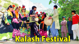 Kalash Chilam Joshi Festival