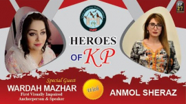 Heroes of KP | Wardah Mazhar (1st Visually Impaired Anchorperson & Speaker)