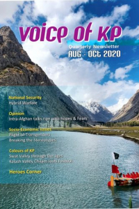 VoKP Quarterly Newsletter: Aug - Oct 2020