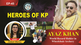 Heroes of KP | Ayaz Khan (World Record Holder in Wheelchair Archery)
