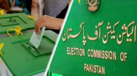 17 billion 40 crore rupees released to the Election Commission for the general elections
