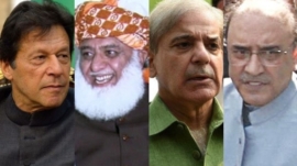 political leadership in pakistan and political chaos